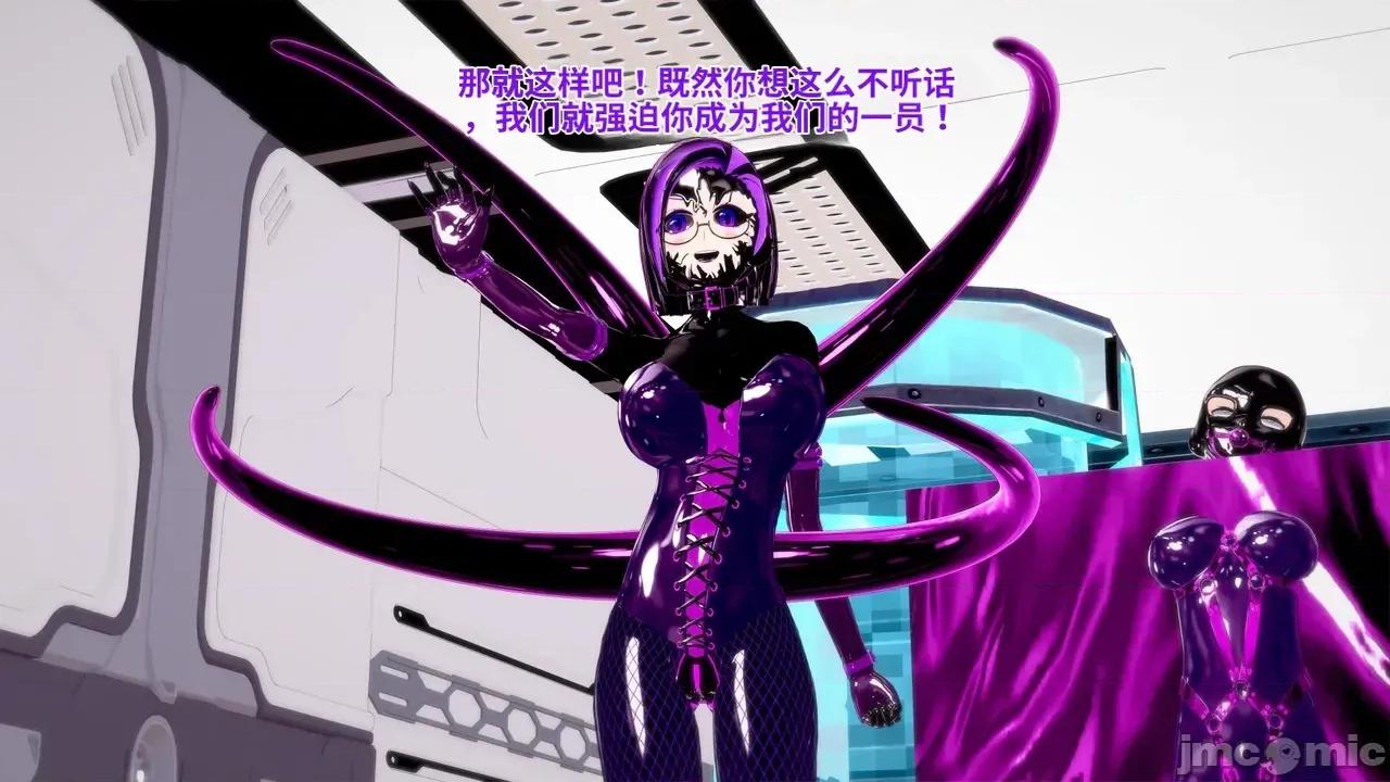 The_Unexplored_-_Conclusion [Darkflame]_The_Unexplored_-_Conclusion 第294页