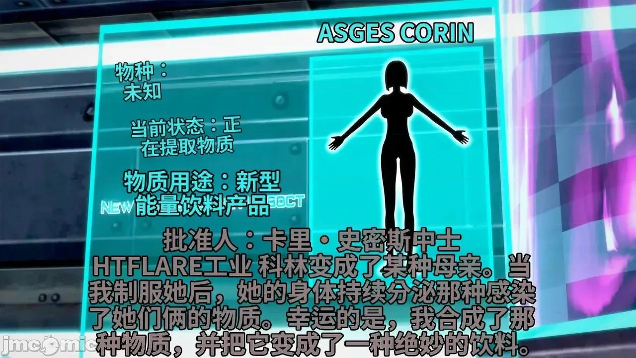 The_Unexplored_-_Conclusion [Darkflame]_The_Unexplored_-_Conclusion 第314页