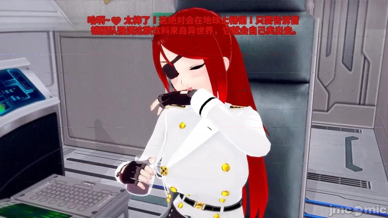 The_Unexplored_-_Conclusion [Darkflame]_The_Unexplored_-_Conclusion 第319页