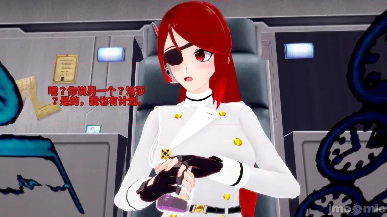 The_Unexplored_-_Conclusion [Darkflame]_The_Unexplored_-_Conclusion 第320页