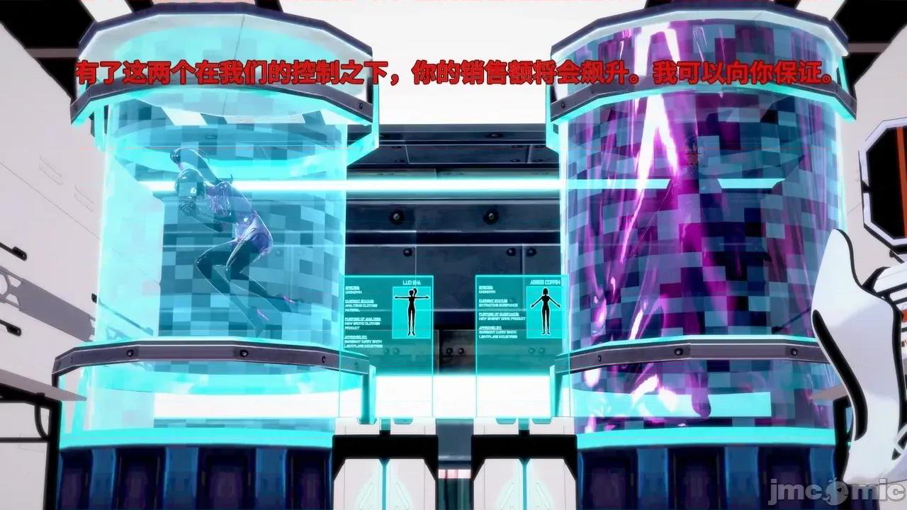 The_Unexplored_-_Conclusion [Darkflame]_The_Unexplored_-_Conclusion 第324页