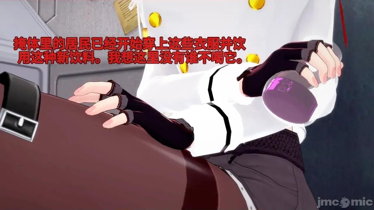 The_Unexplored_-_Conclusion [Darkflame]_The_Unexplored_-_Conclusion 第325页