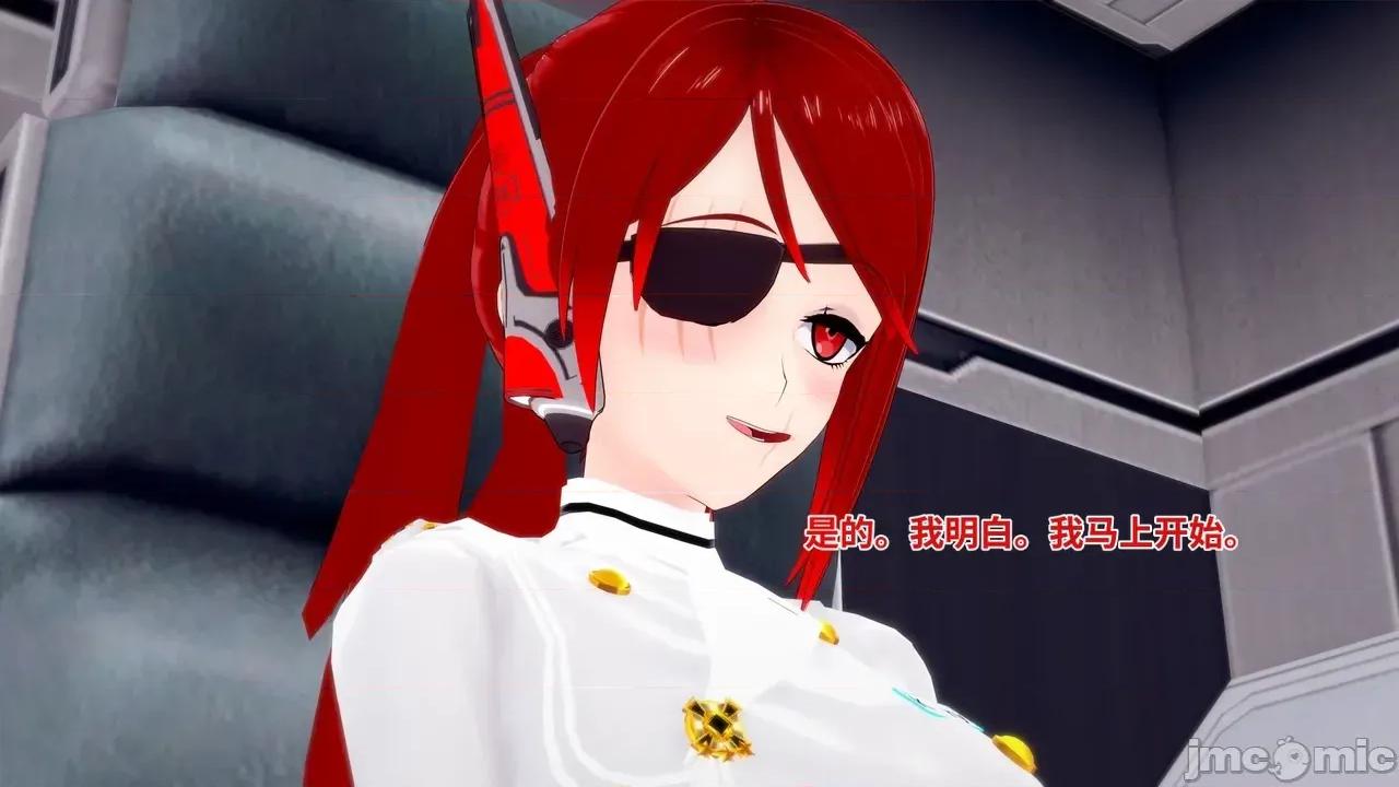 The_Unexplored_-_Conclusion [Darkflame]_The_Unexplored_-_Conclusion 第326页