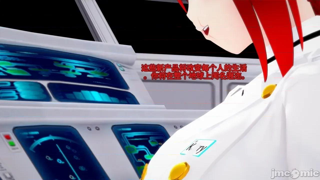 The_Unexplored_-_Conclusion [Darkflame]_The_Unexplored_-_Conclusion 第328页