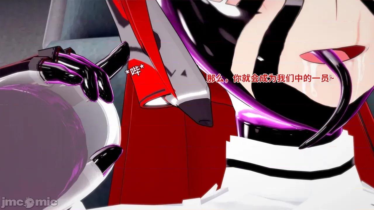 The_Unexplored_-_Conclusion [Darkflame]_The_Unexplored_-_Conclusion 第332页