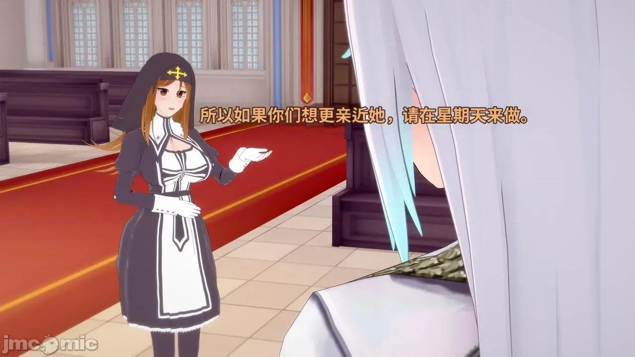 Lyra's_Chronicles_-_Part [DarkFlame]_Lyra's_Chronicles_-_Part_ 第96页