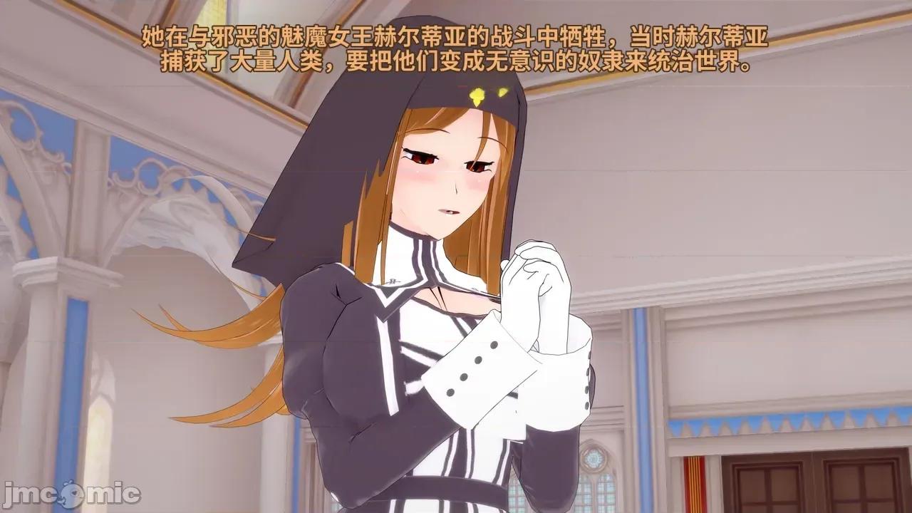 Lyra's_Chronicles_-_Part [DarkFlame]_Lyra's_Chronicles_-_Part_ 第100页