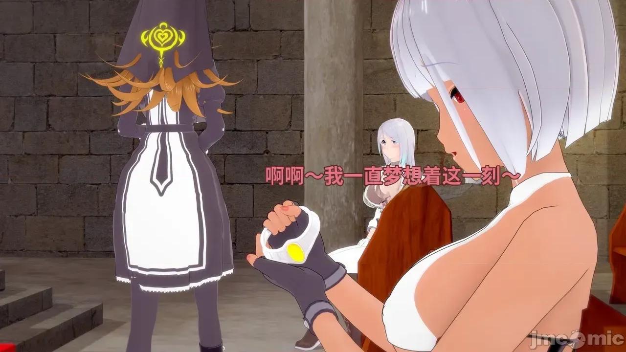 Lyra's_Chronicles_-_Part [DarkFlame]_Lyra's_Chronicles_-_Part_ 第136页