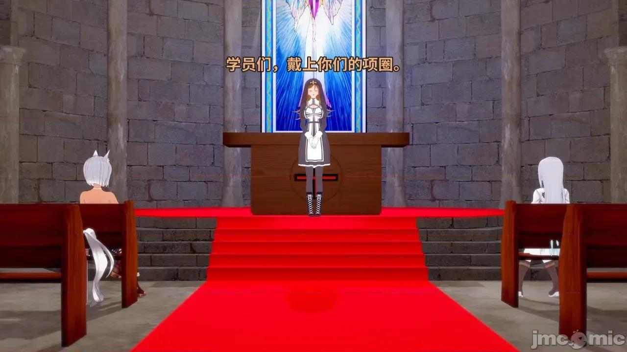 Lyra's_Chronicles_-_Part [DarkFlame]_Lyra's_Chronicles_-_Part_ 第141页