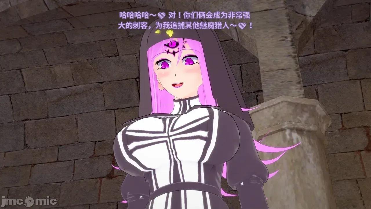 Lyra's_Chronicles_-_Part [DarkFlame]_Lyra's_Chronicles_-_Part_ 第200页