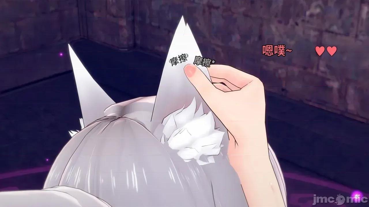 Lyra's_Chronicles_-_Part [DarkFlame]_Lyra's_Chronicles_-_Part_ 第367页