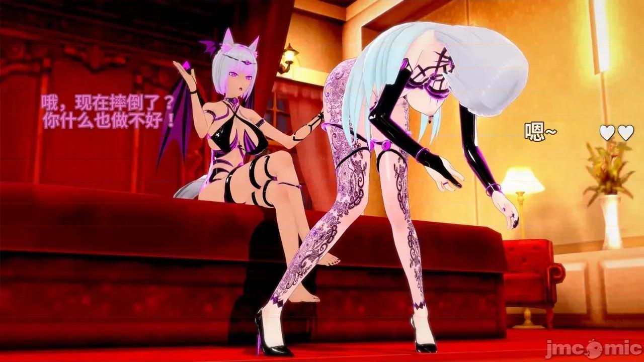 Lyra's_Chronicles_-_Part [DarkFlame]_Lyra's_Chronicles_-_Part_ 第657页