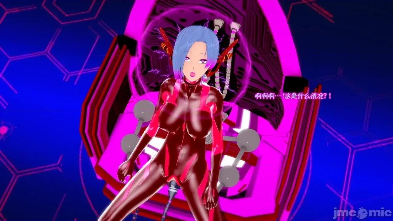 Mecha 【流芯宇宙润色机翻】[GabrielLM180] Mecha frix: The fallen 第318页