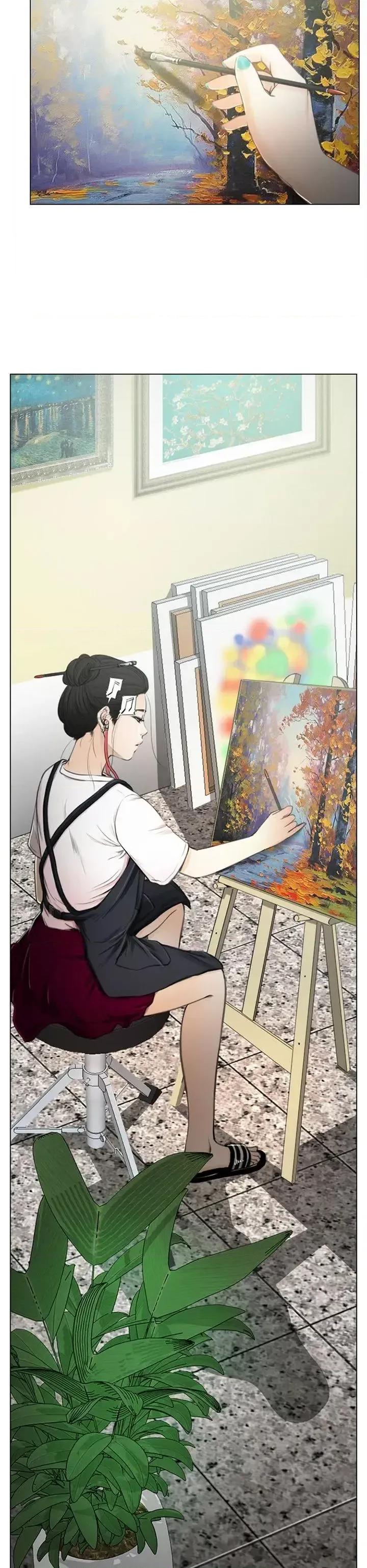 猜不透的心 猜不透的心 第10页