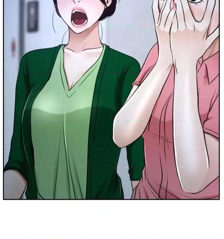 猜不透的心 猜不透的心-第36话 第6页