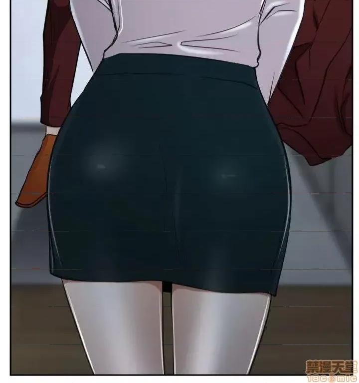 猜不透的心 猜不透的心-第36话 第50页