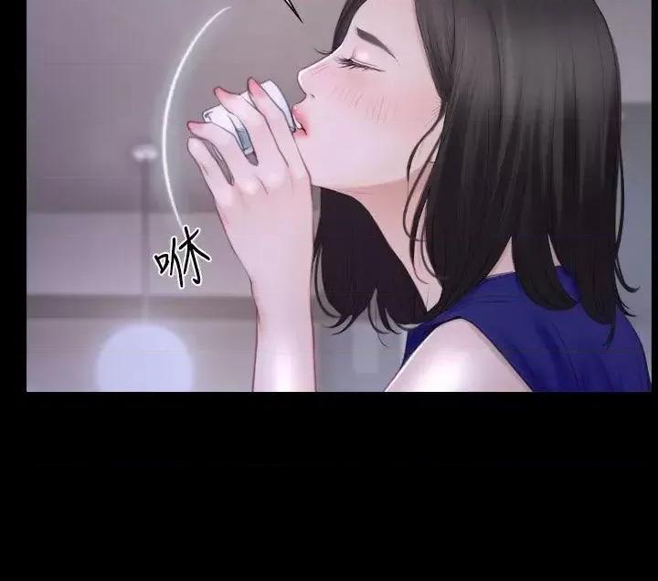 猜不透的心 猜不透的心-第48话 第22页