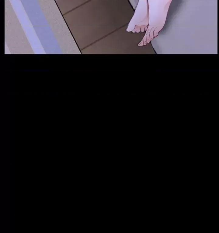 猜不透的心 猜不透的心-第49话 第24页