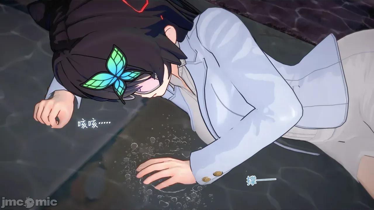 曦月之影 [曦雨] 曦月之影 06-07（中） 第802页