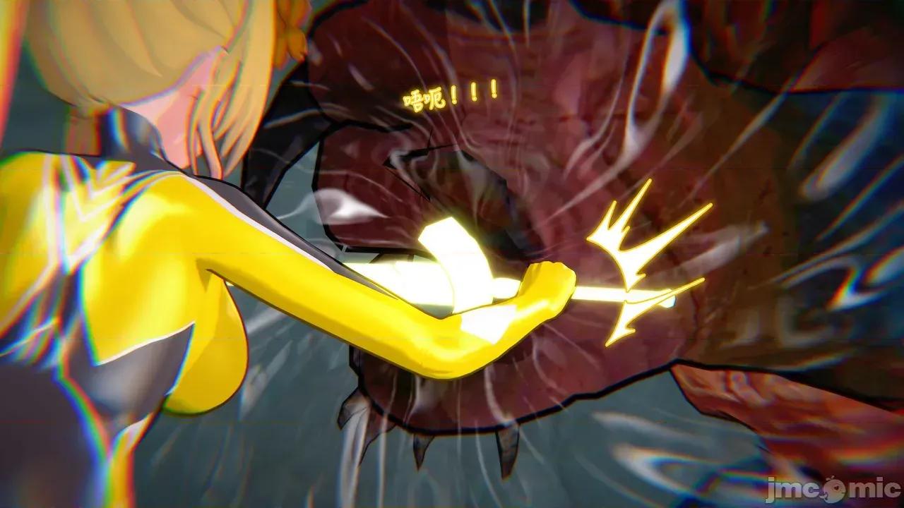 曦月之影 [曦雨] 曦月之影 06-07（中） 第807页