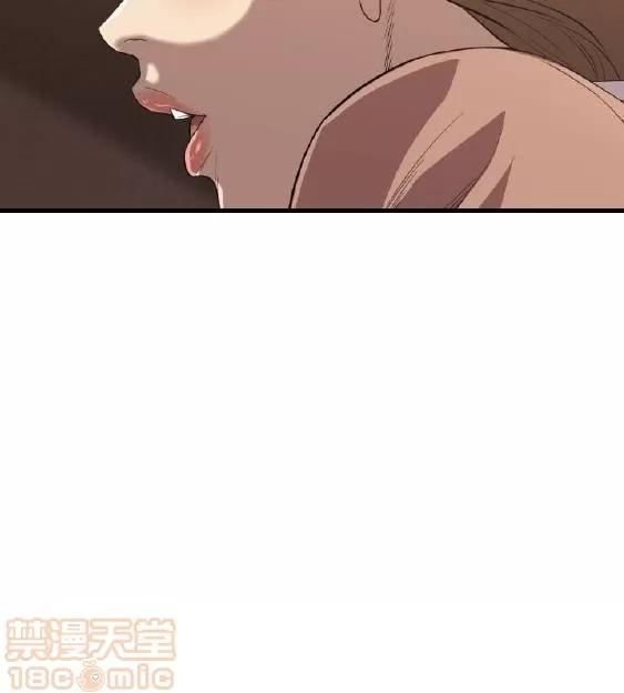索多玛俱乐部 索多玛俱乐部 END 第52页