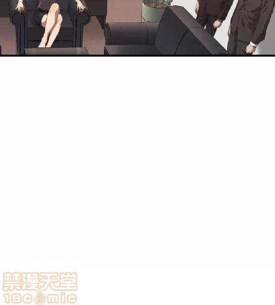 索多玛俱乐部 索多玛俱乐部 END 第85页