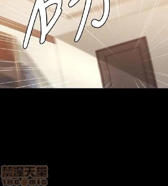 索多玛俱乐部 索多玛俱乐部 END 第144页