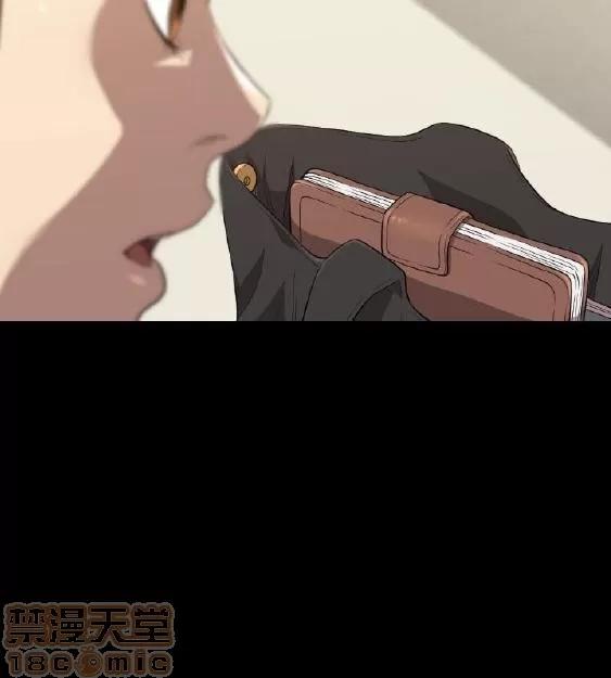 索多玛俱乐部 索多玛俱乐部 END 第154页