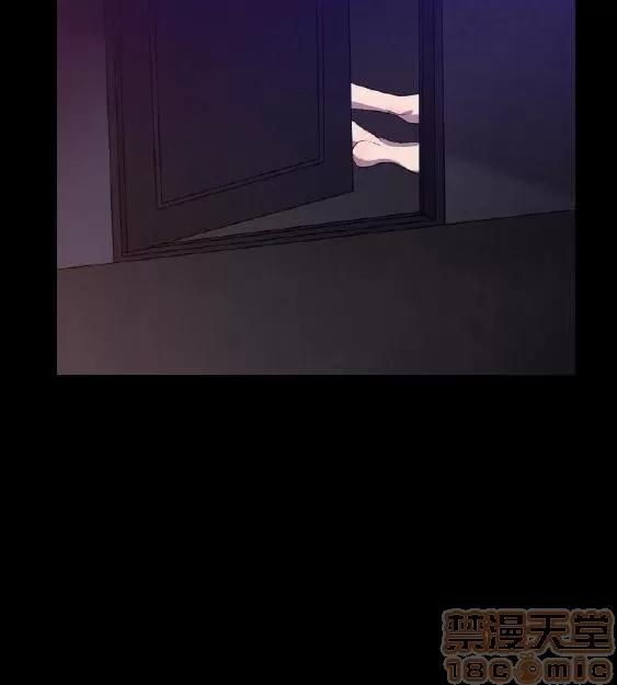 索多玛俱乐部 索多玛俱乐部 END 第165页
