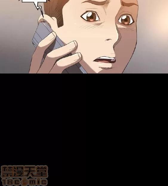 索多玛俱乐部 索多玛俱乐部 END 第169页