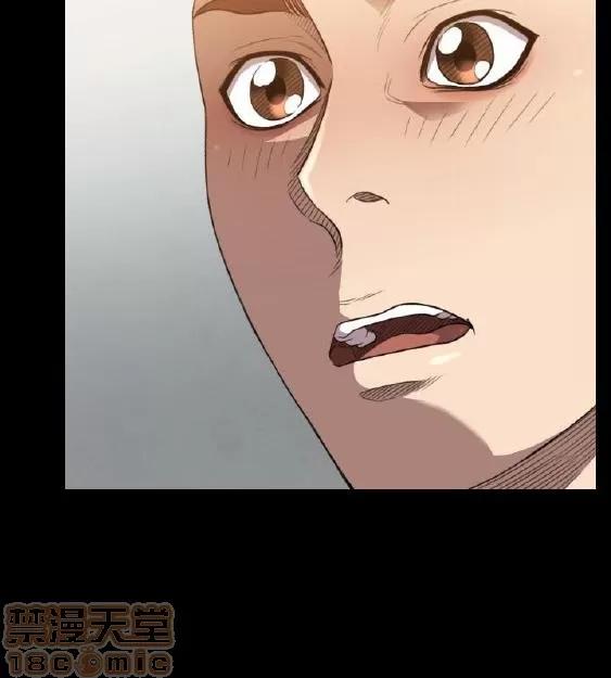 索多玛俱乐部 索多玛俱乐部 END 第177页
