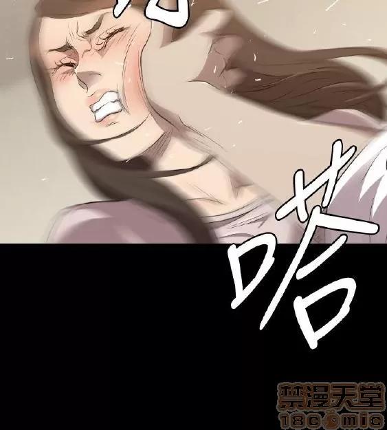 索多玛俱乐部 索多玛俱乐部 END 第260页