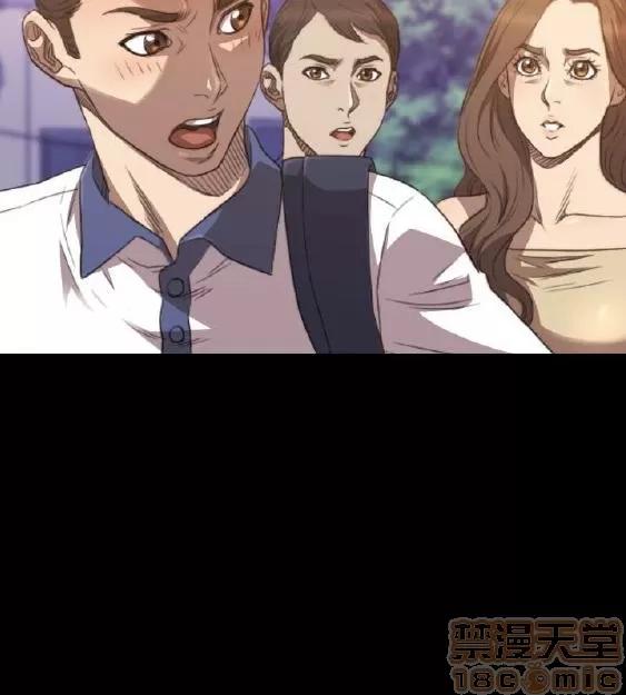 索多玛俱乐部 索多玛俱乐部 END 第276页