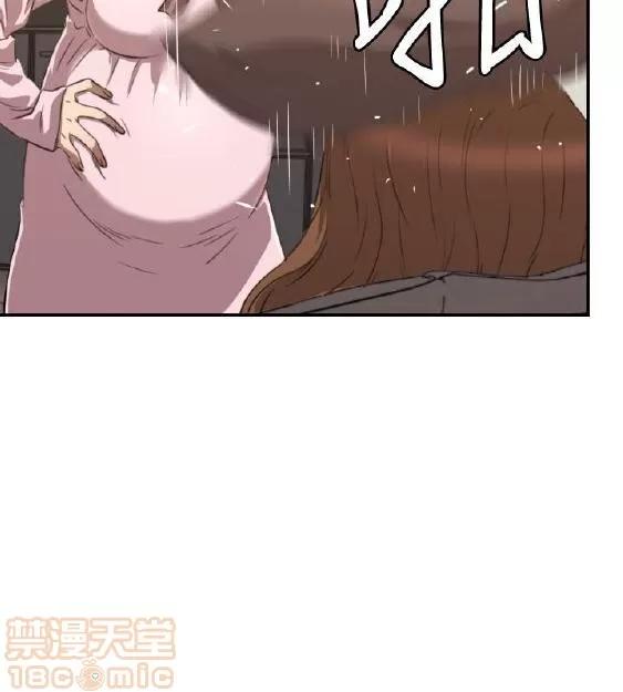 索多玛俱乐部 索多玛俱乐部 END 第331页
