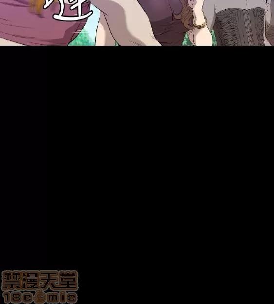 索多玛俱乐部 索多玛俱乐部 END 第337页