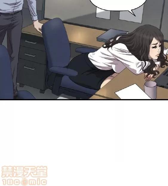 索多玛俱乐部 索多玛俱乐部 END 第345页