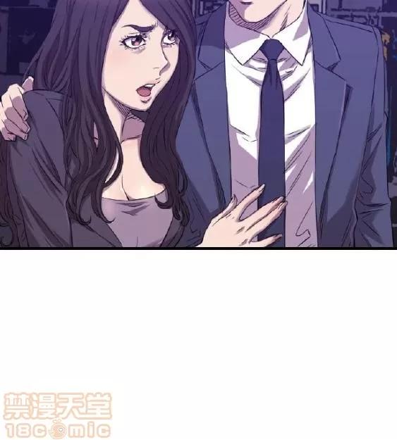 索多玛俱乐部 索多玛俱乐部 END 第357页
