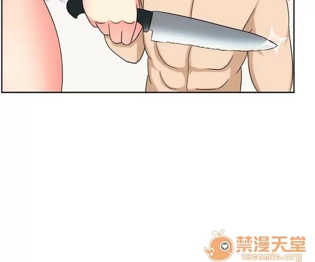 Sweet Sweet sound 02 第96页