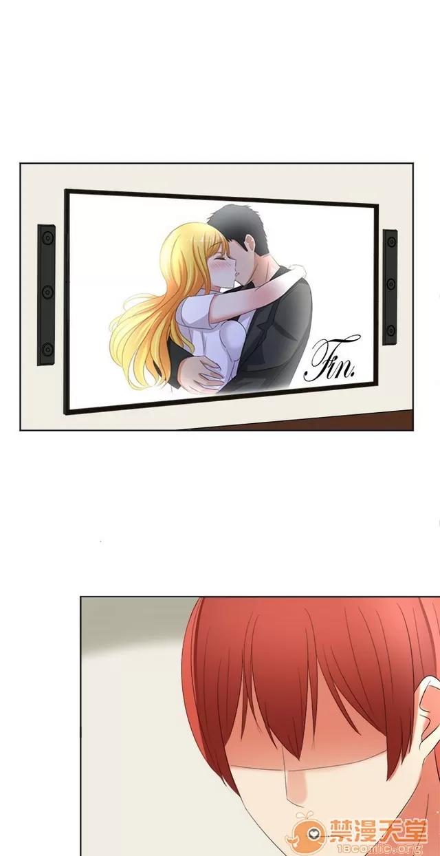 Sweet Sweet sound 02 第104页