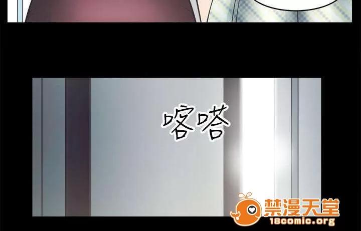 嫻珍不動產 2 第13页