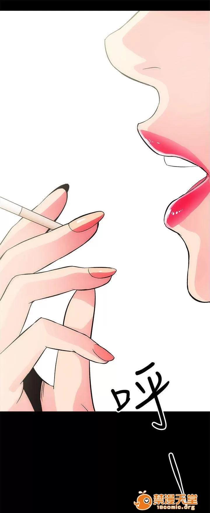 嫻珍不動產 4 第4页