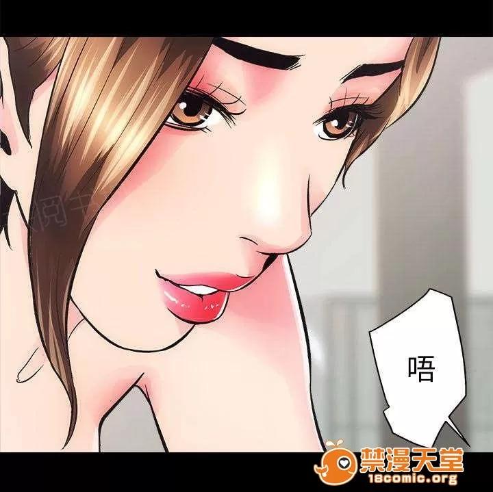 嫻珍不動產 7 第14页
