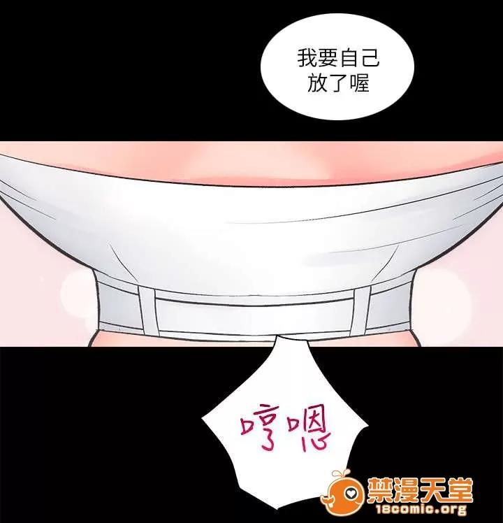 嫻珍不動產 16 第6页