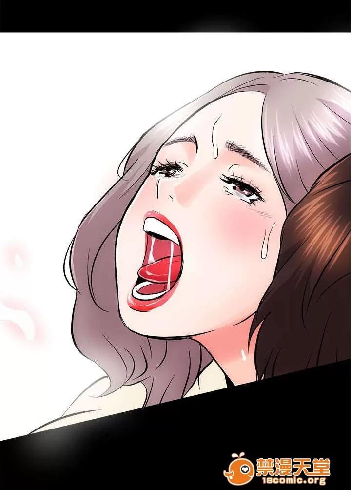 嫻珍不動產 18 第11页