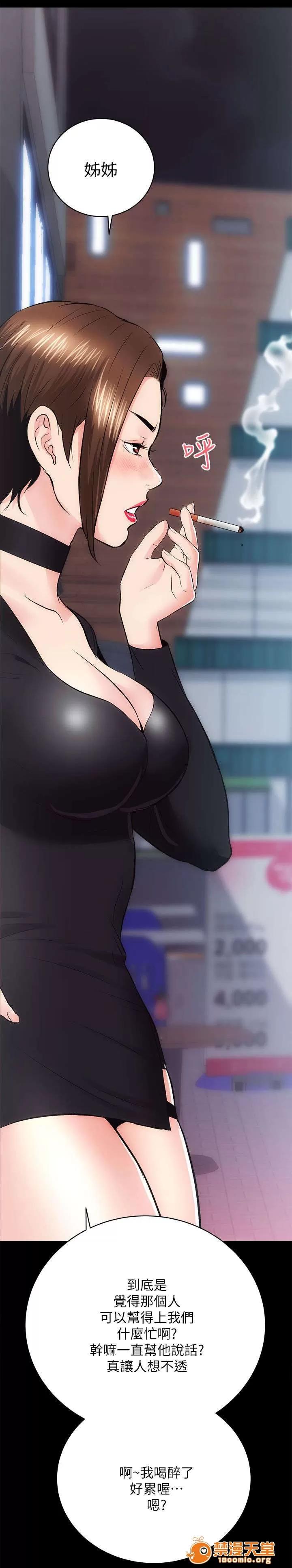 嫻珍不動產 22 第4页