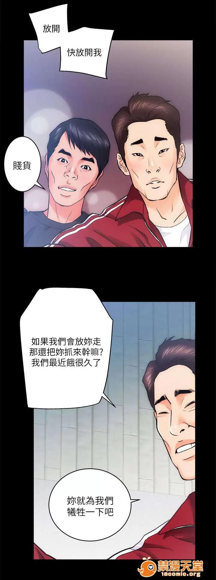 嫻珍不動產 22 第7页