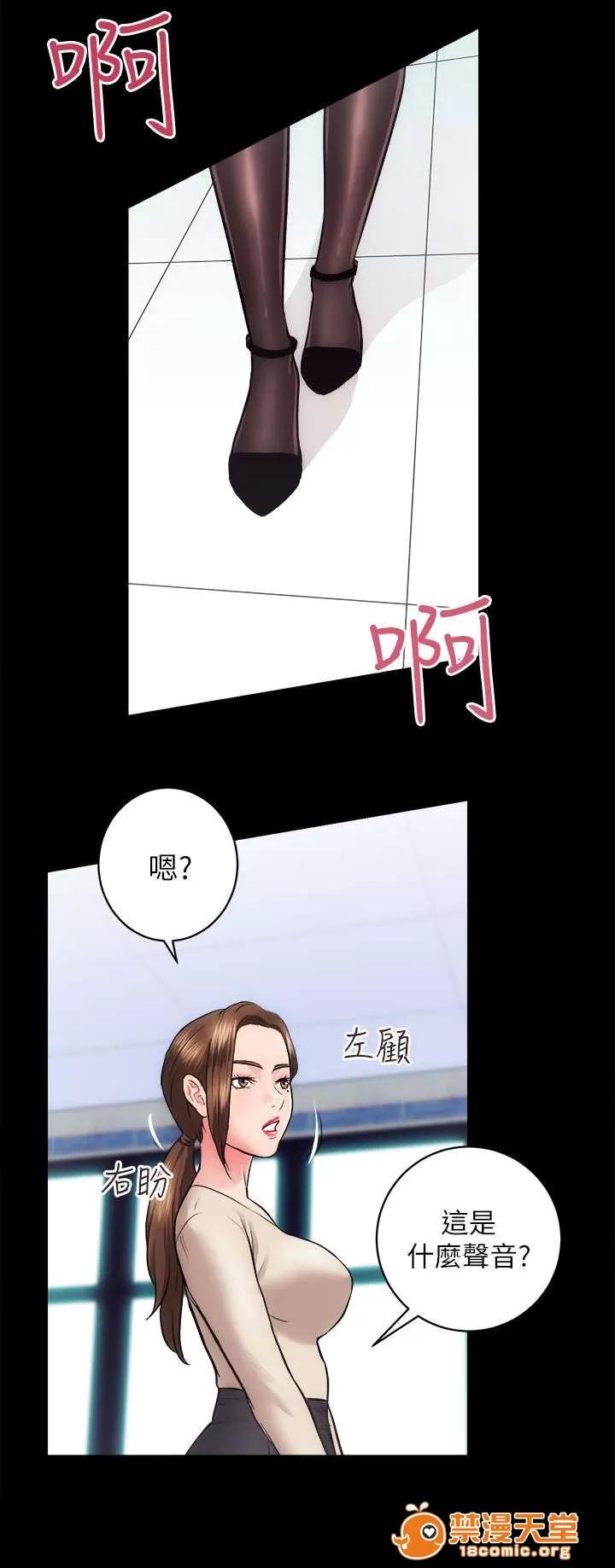 嫻珍不動產 31 第18页