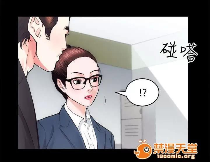 嫻珍不動產 33 第6页