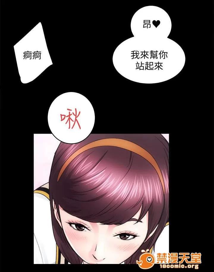 嫻珍不動產 33 第9页