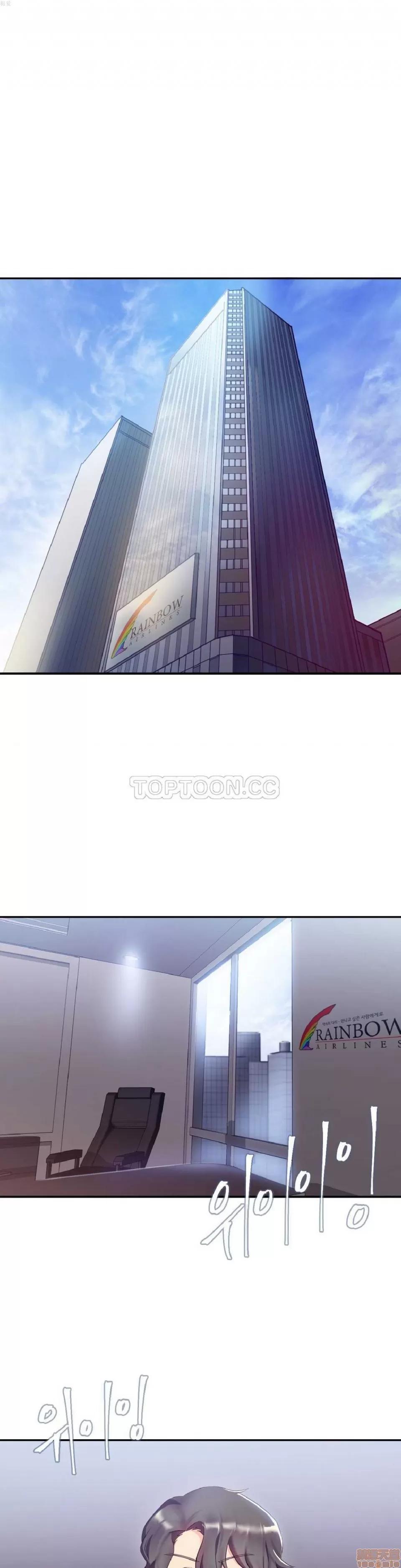 剩女三十三 单身绯闻/剩女/剩女三十三 02 第1页